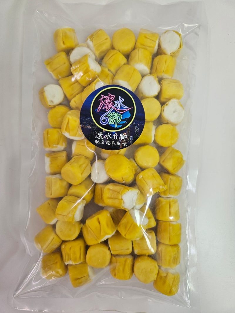 魚肉燒賣 - 1kg (約65粒)