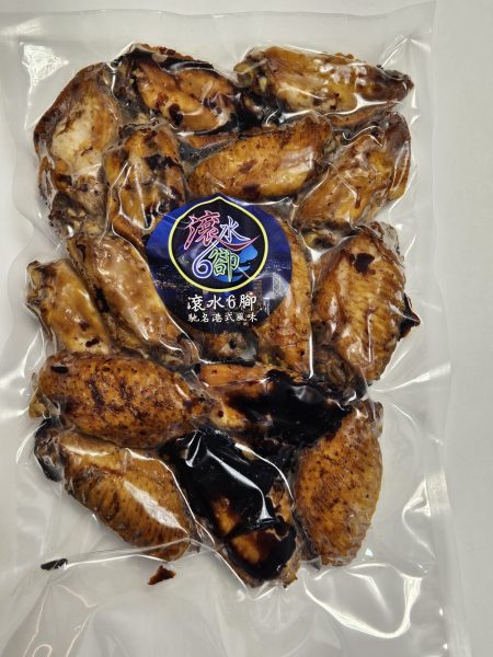 鹵水雞中翼 - 1kg (約20-22隻)