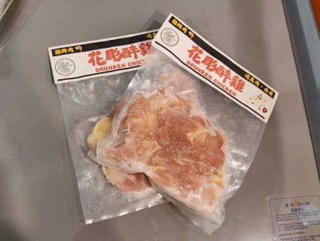 花彫醉雞雞髀肉 - 1pc