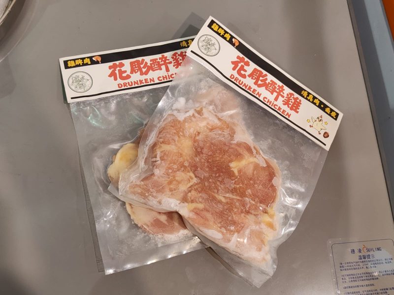 花彫醉雞雞髀肉 - 1pc