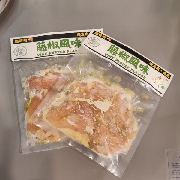 IMG-20250422-WA0034