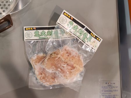 意大利香草雞髀肉 - 1pc