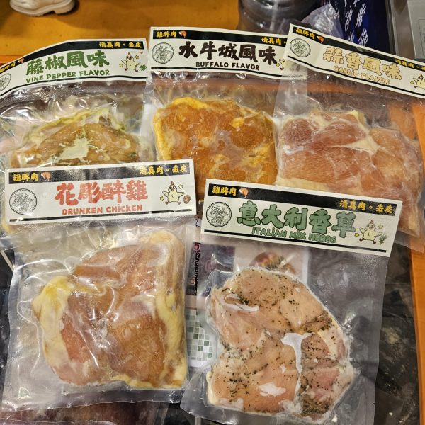 IMG-20250422-WA0048