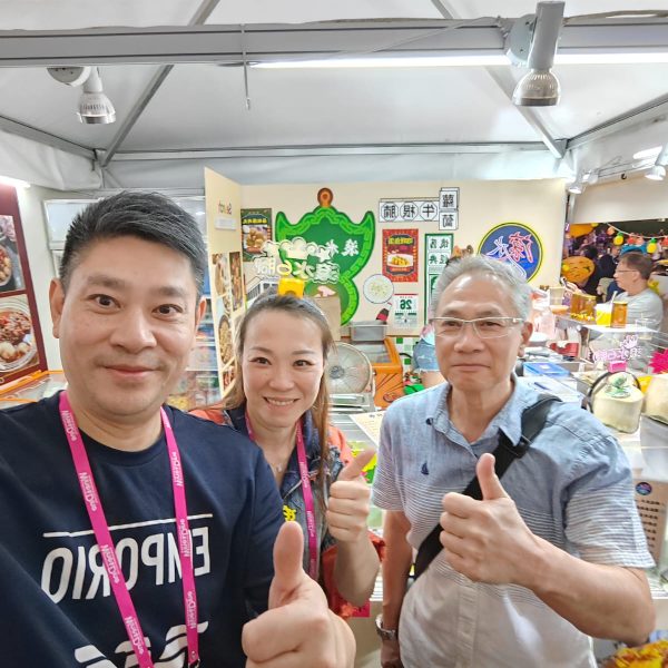 WhatsApp 圖片儲存時間2024-10-24，23.08.11_2367a4be