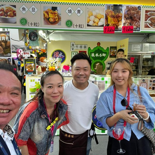 WhatsApp 圖片儲存時間2024-10-25，17.29.06_85b0c757