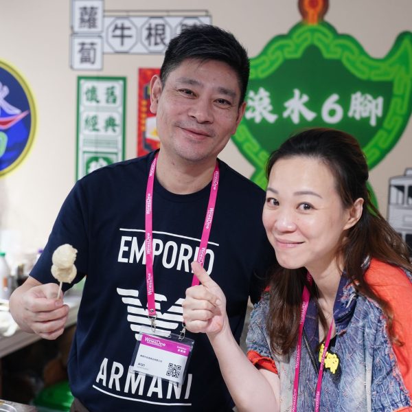 WhatsApp 圖片儲存時間2024-10-25，17.29.08_b87bd99d