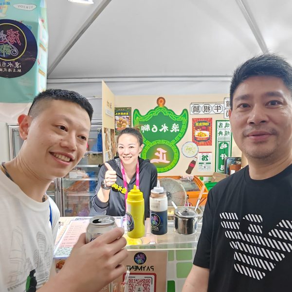 WhatsApp 圖片儲存時間2024-10-28，10.28.14_0aabf16b